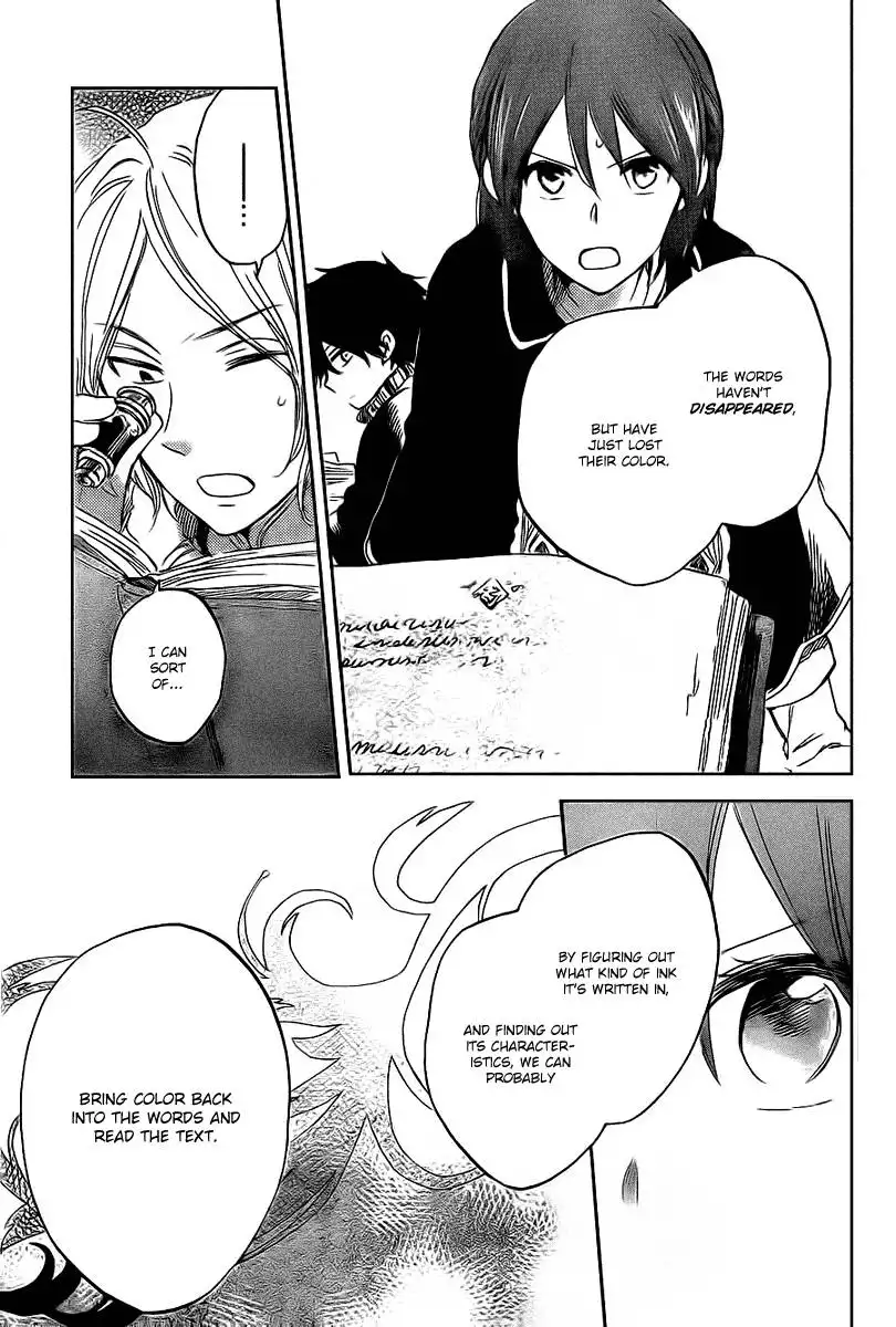 Akagami no Shirayukihime Chapter 37 24